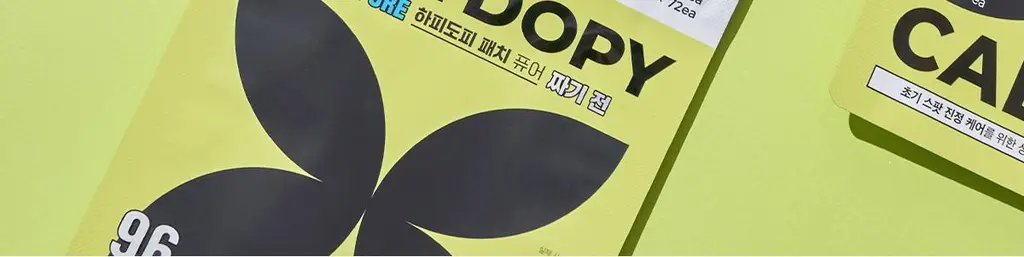 [경동제약] 하피도피 패치 퓨어 96매 +핀셋동봉 (짜기 전) 상세페이지 39